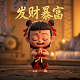 瓦力机器人电影简介概括英文